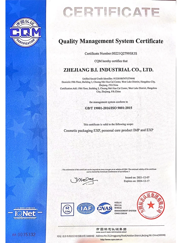 quality management system certificate