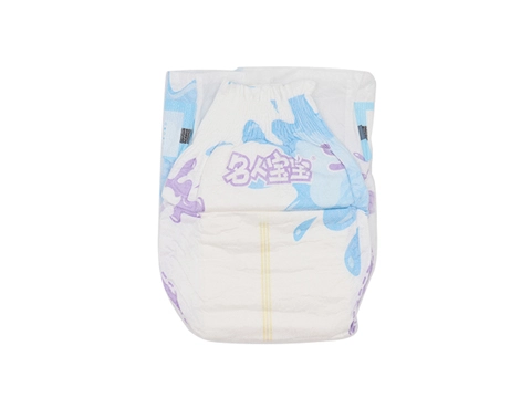 Premier Baby Diapers